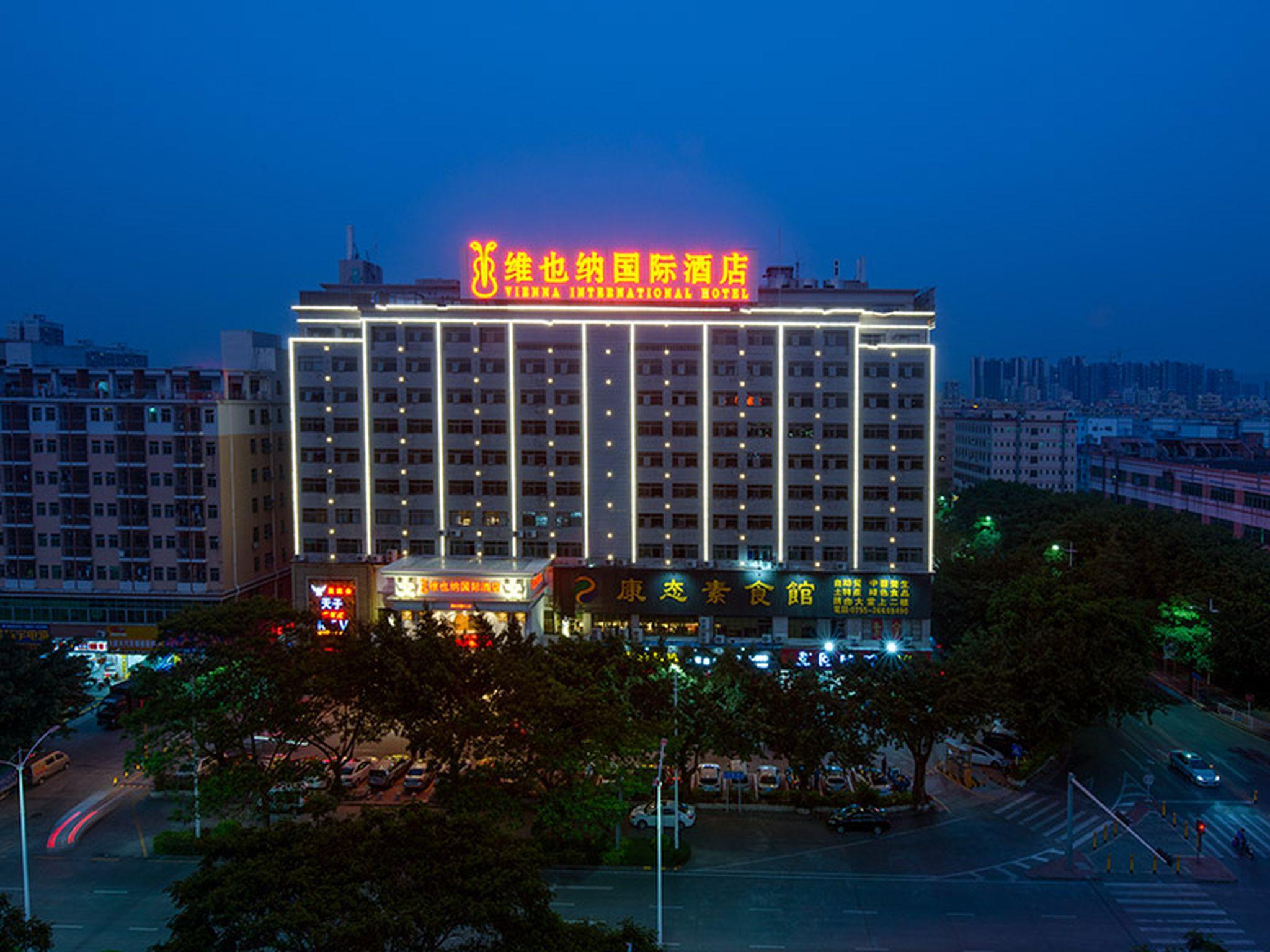 Vienna International Hotel (Shenzhen Fuyong Convention and Exhibition Center) 2/36