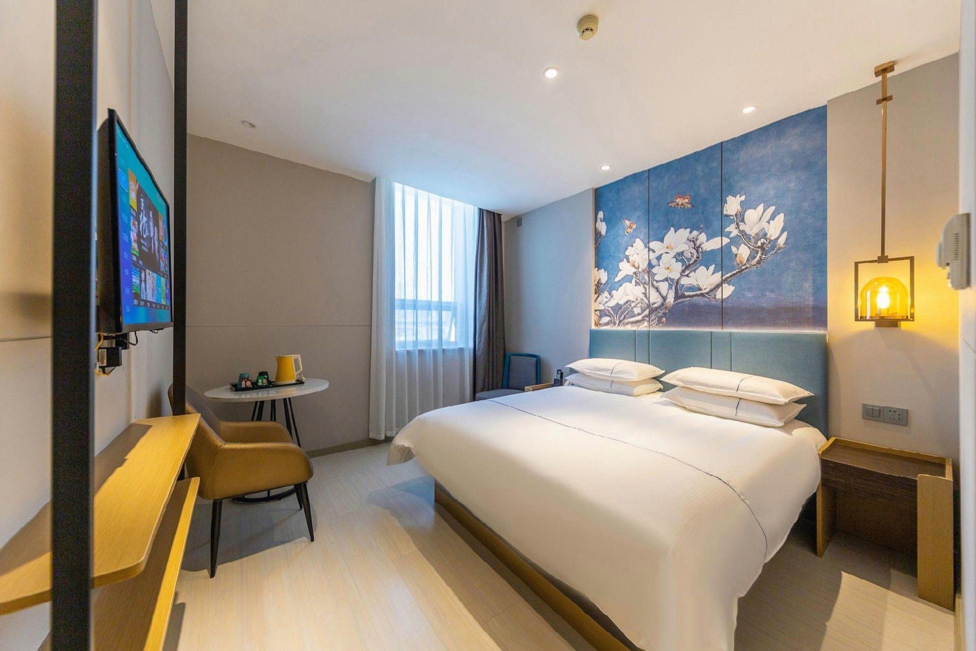 Magnotel (Xining Dashizi Mojia Street) 20/31