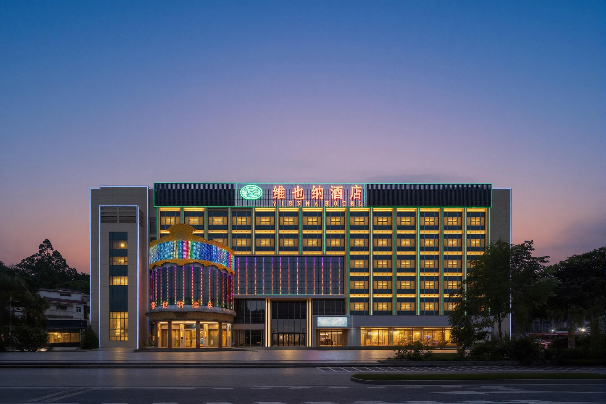 Vienna Hotel (Huizhoushi Lilin North Station) 4/58