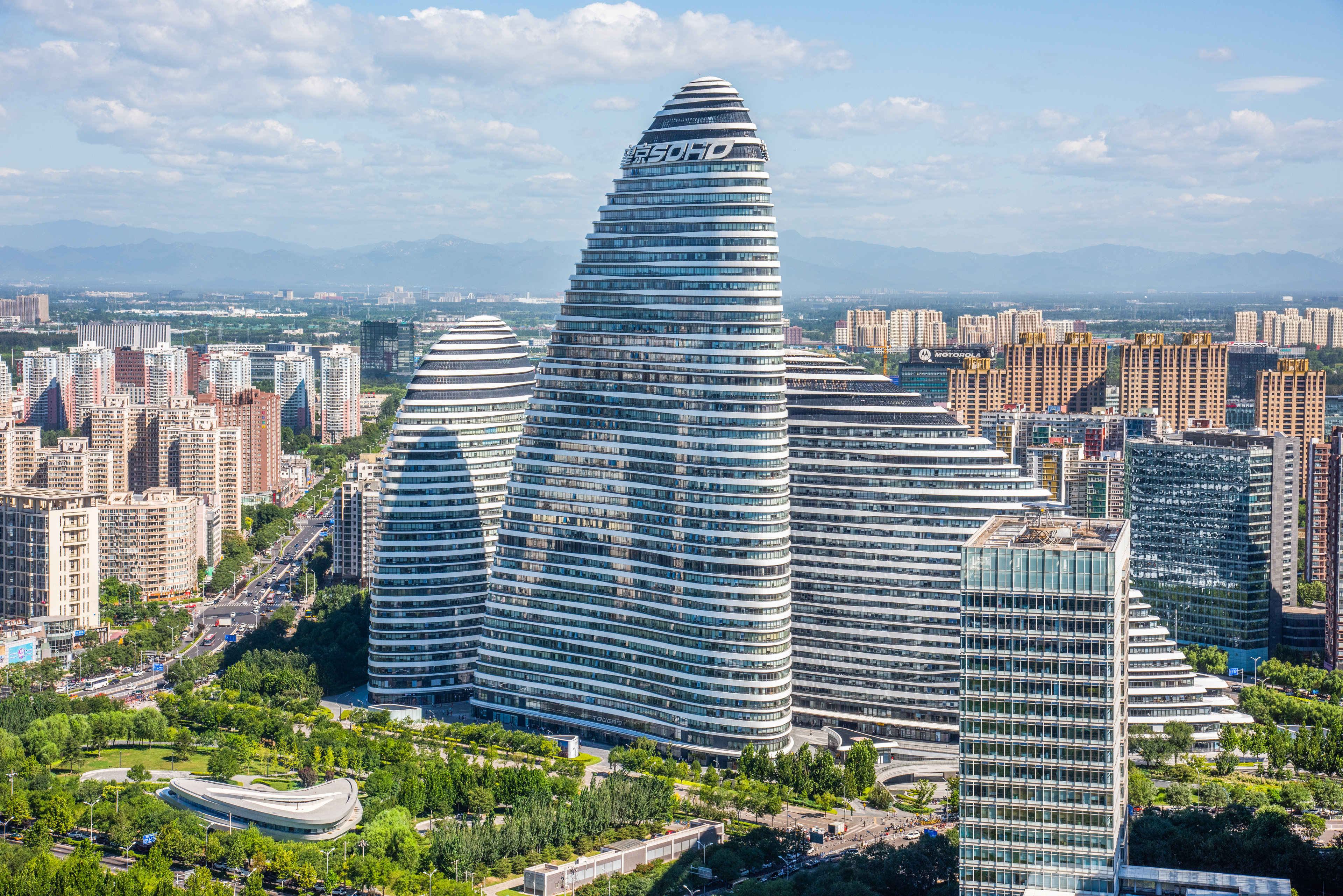 Holiday Inn Focus Square in BEIJING