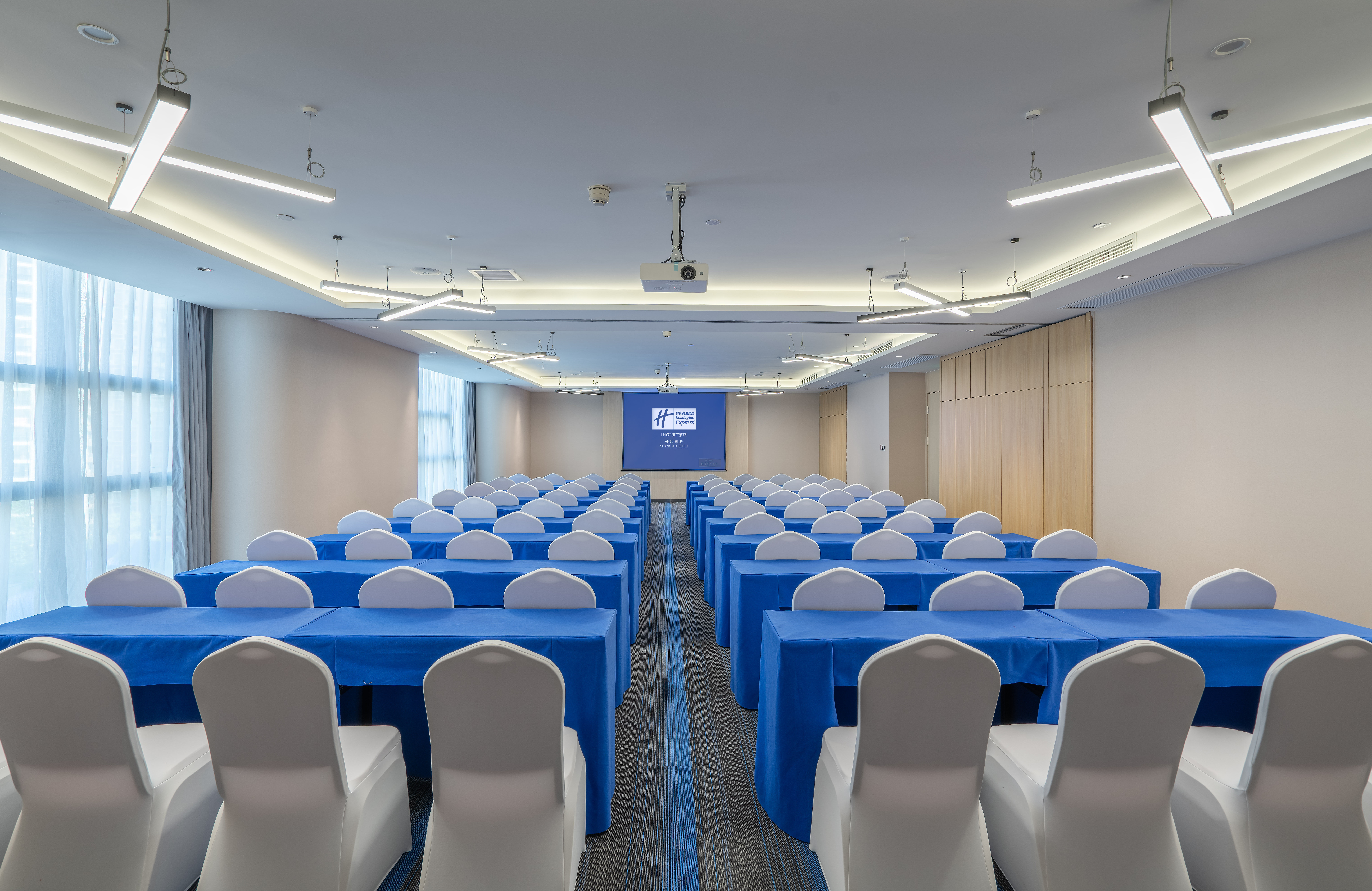 Holiday Inn Express Changsha Shifu 16/18