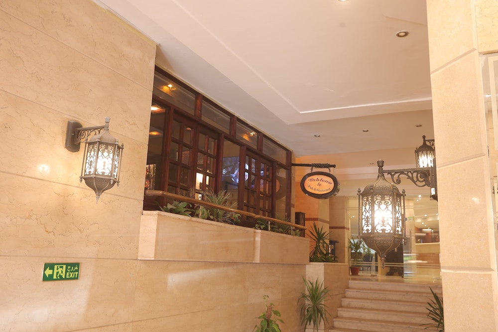 Aura Inn Hotel Cairo 12/62