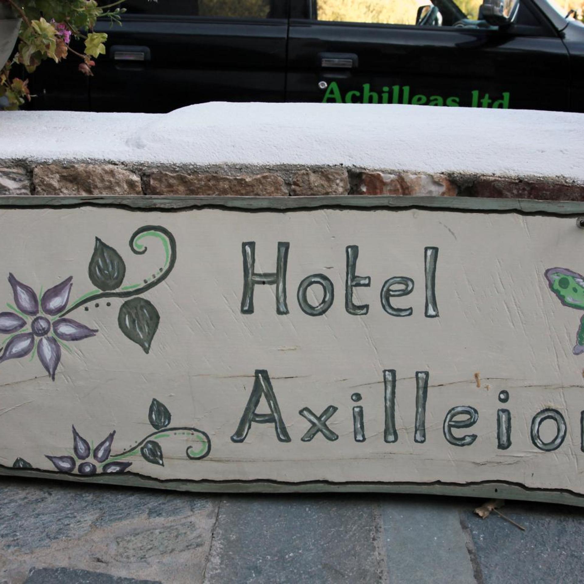 Axilleion Hotel 6/50