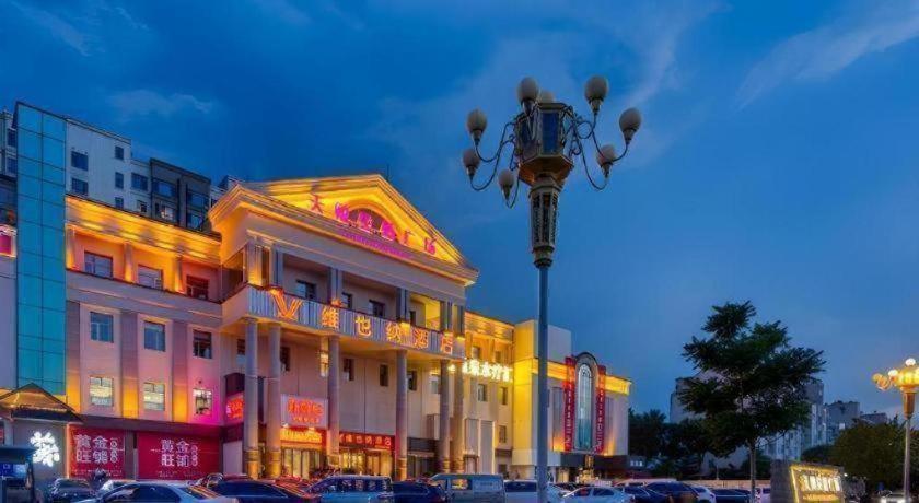 Vienna Hotel (Beijing Changping Science and Technology Park) 5/48
