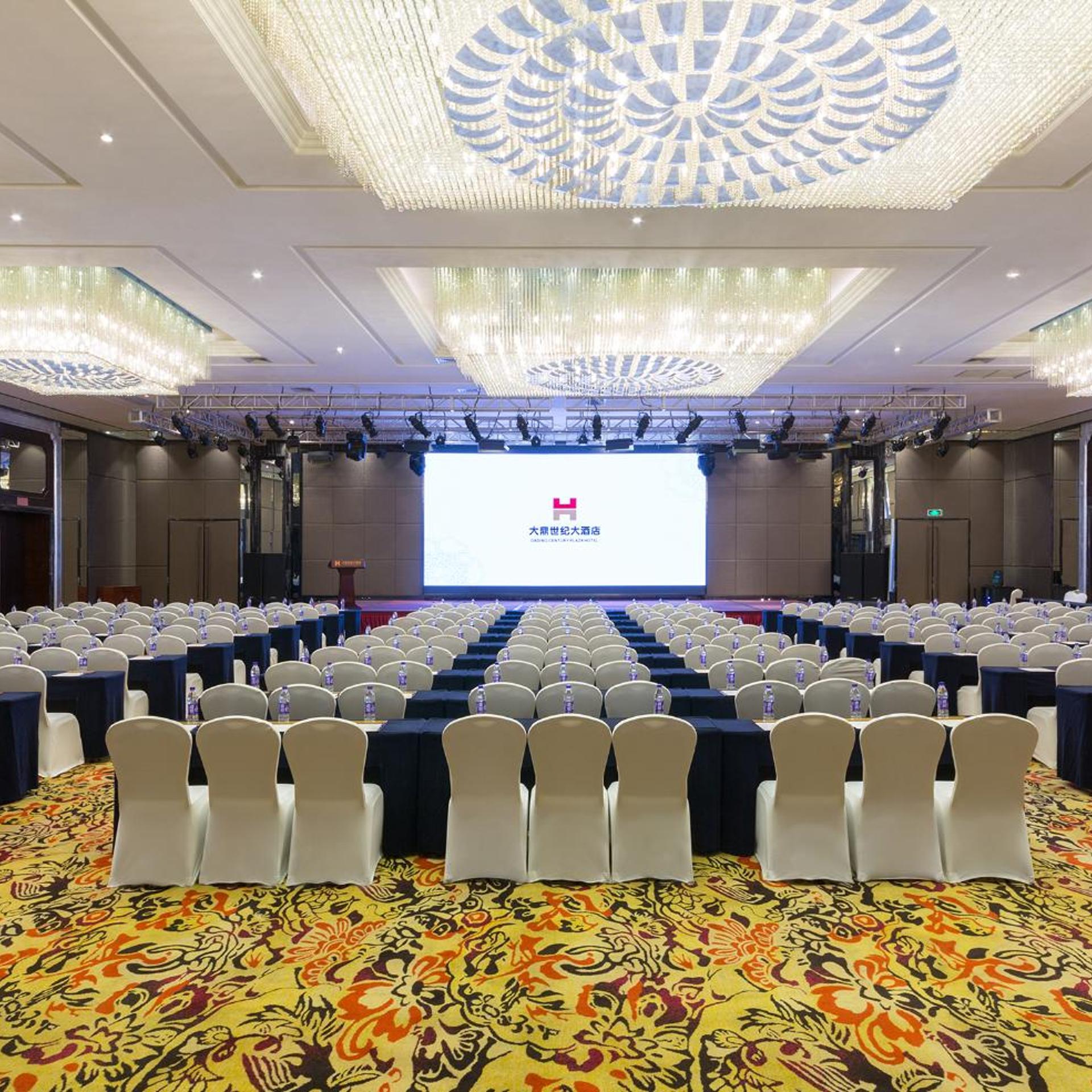 Chengdu Dading Century Hotel 42/55