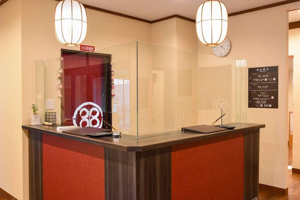 Arima onsen Koki 5/50