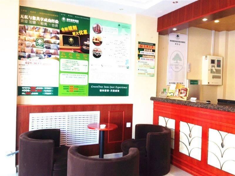 GreenTree Inn Shandong Jinan Suncun New District Express Hotel 11/18