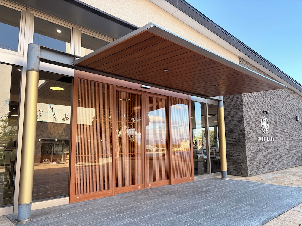 Shirahama Onsen Kishu Hanto 5/50