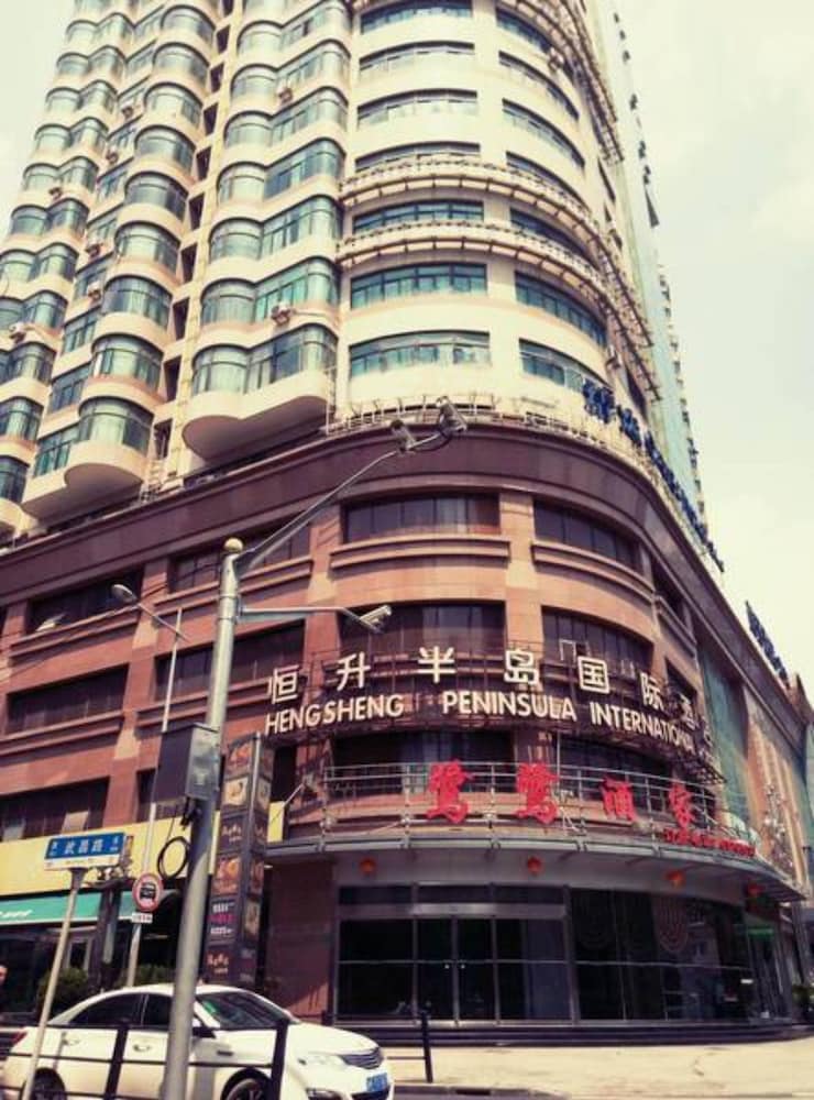 Shanghai Qidian Apartment The Bund 1/50