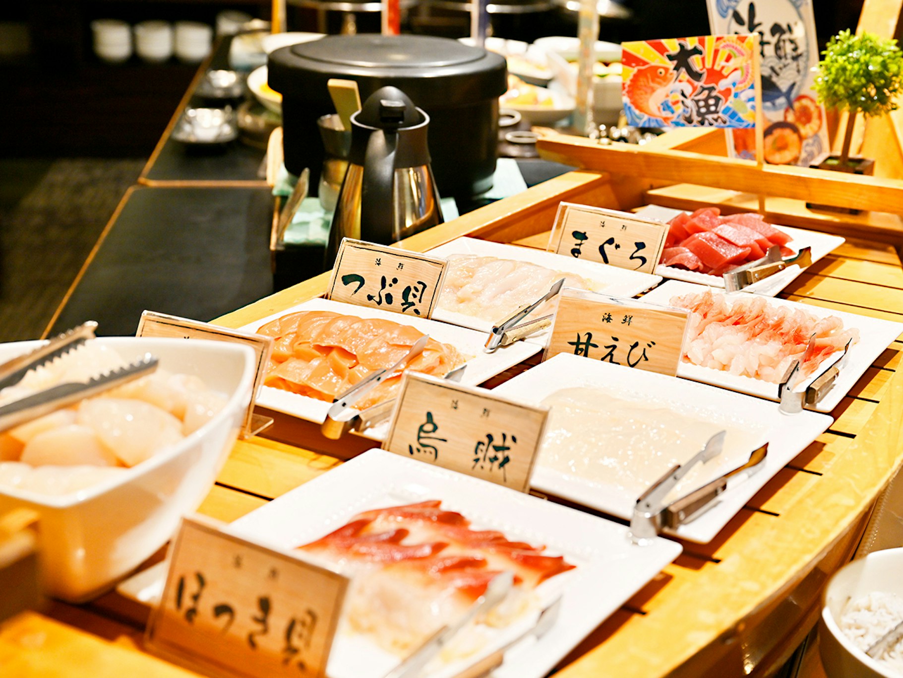 Hotel Abest Sapporo photo2