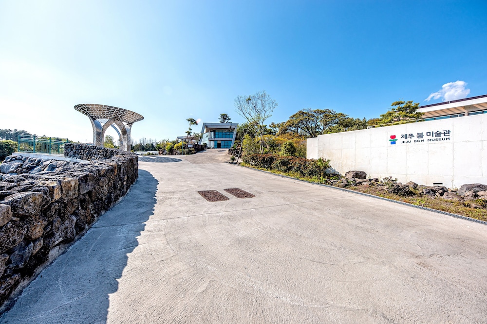 Jeju Bom Museum Stay 64/75
