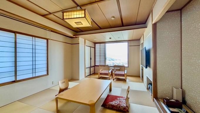 Japanese, Mountain View, Night View, Tatami, High Floor