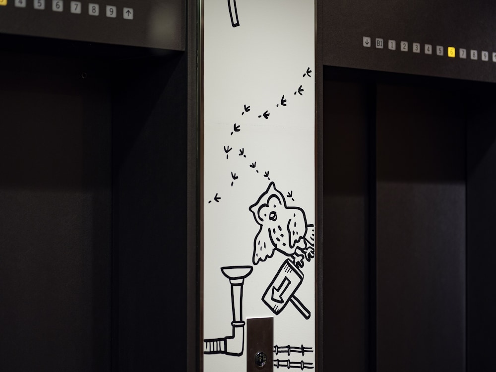 池袋翼国际酒店(KOKO HOTEL Ikebukuro East) 图片2