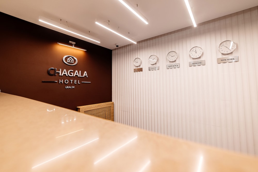 Chagala Uralsk Hotel 19/50