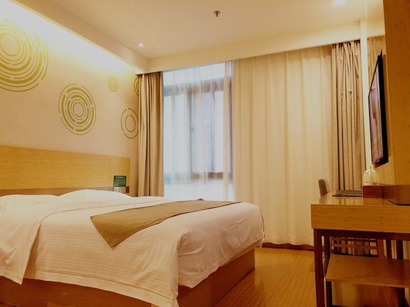 GreenTree Inn Fuzhou Linchuan Yizhong 22/53