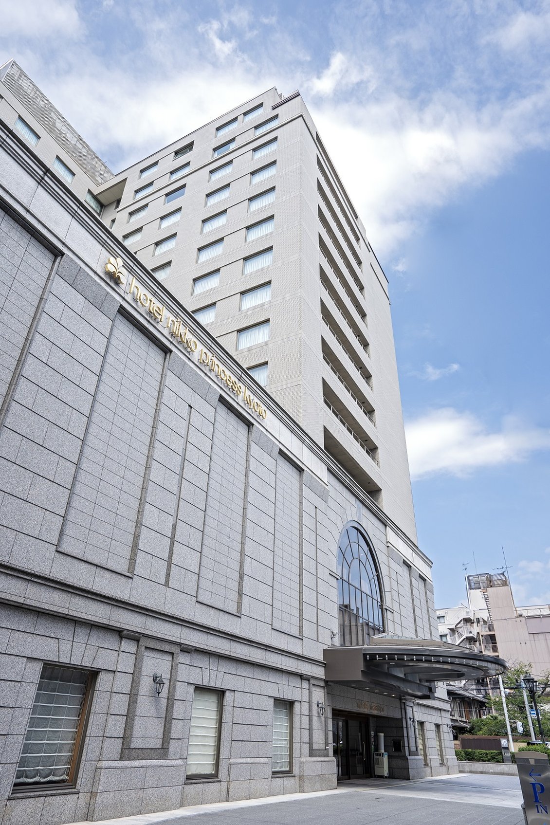 Hotel Nikko Princess Kyoto 6/82