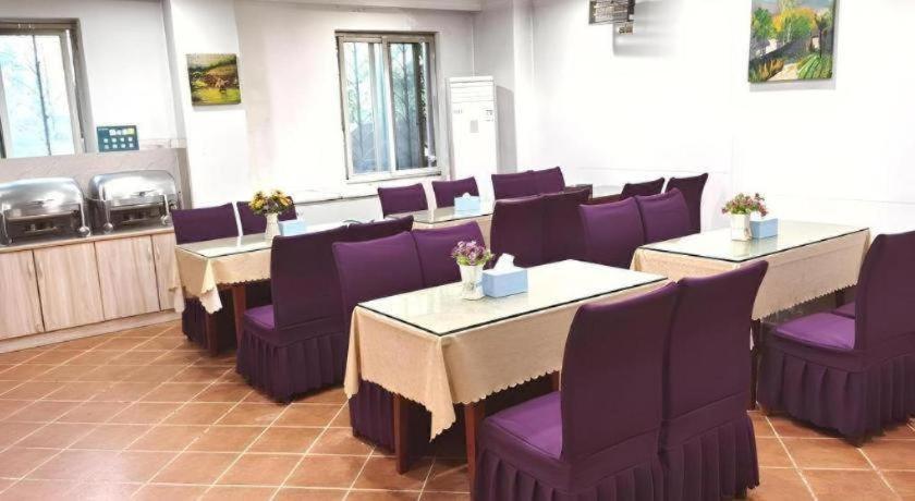 GreenTree Inn Chongqing Longhu Times Tianjie Xietaizi Subway Station Hotel 25/50
