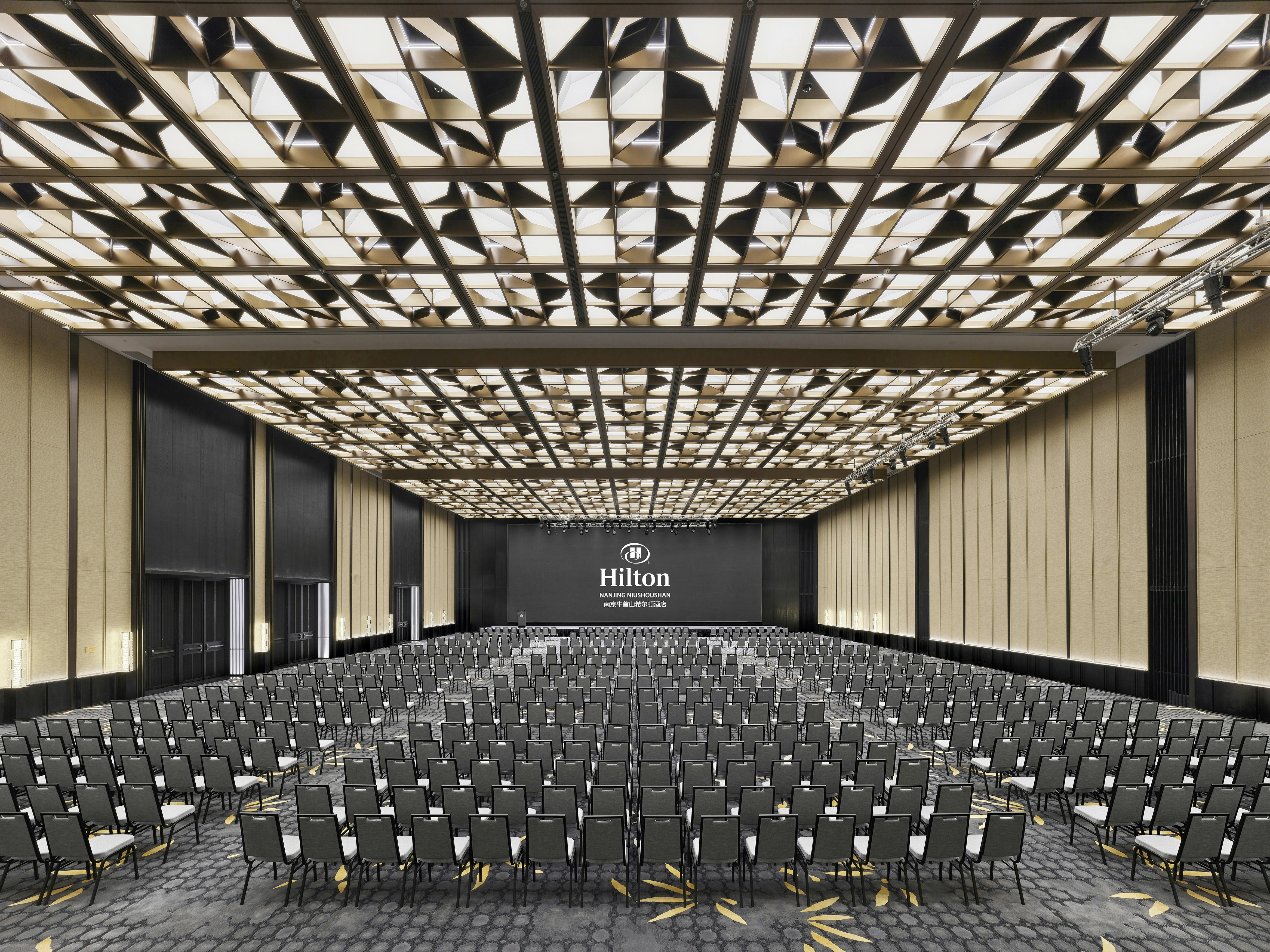 Hilton Nanjing Niushoushan 37/41