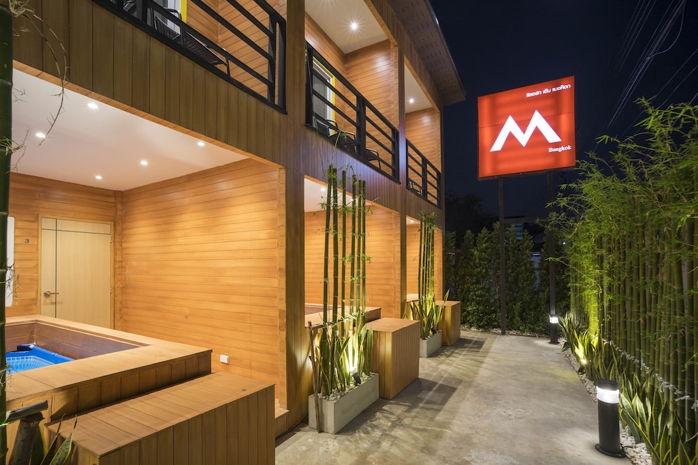 The M Pool Villas Bangkok - Bts Ekkamai 20/26