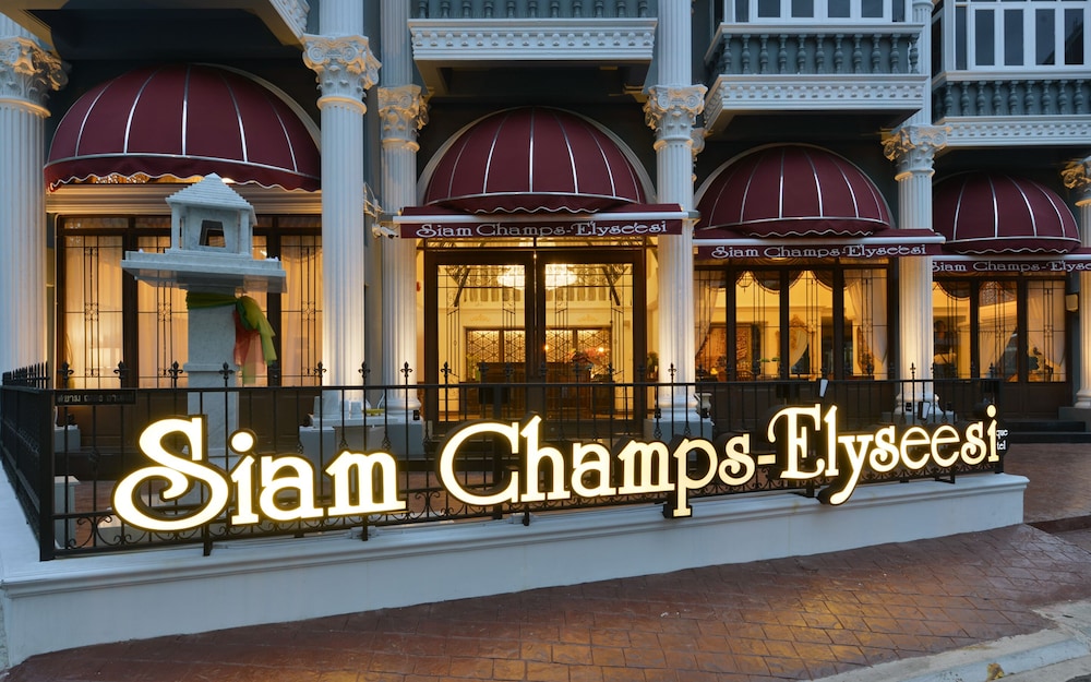 Siam Champs Elyseesi Unique Hotel 3/50