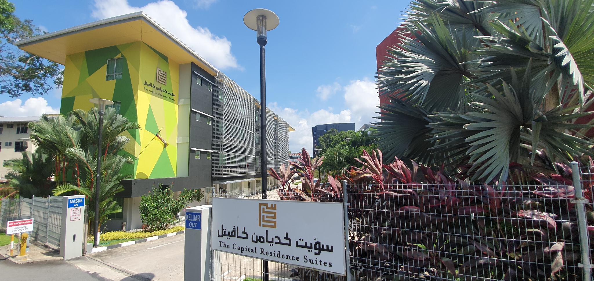 غرفة تُحدَّد حسب التوفر