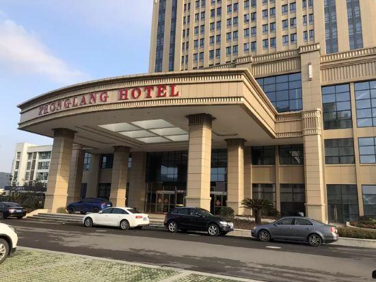 Zhonglang Hotel 29/31