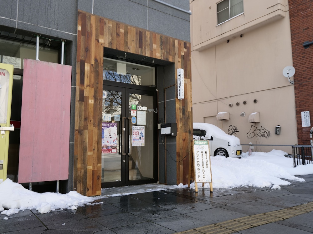 Guest House Asahikawa - Hostel 14/50