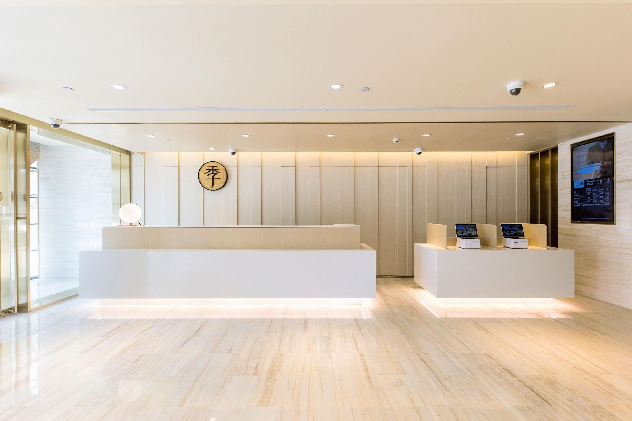 JI Hotel (Shanghai New International Expo Center) 6/33