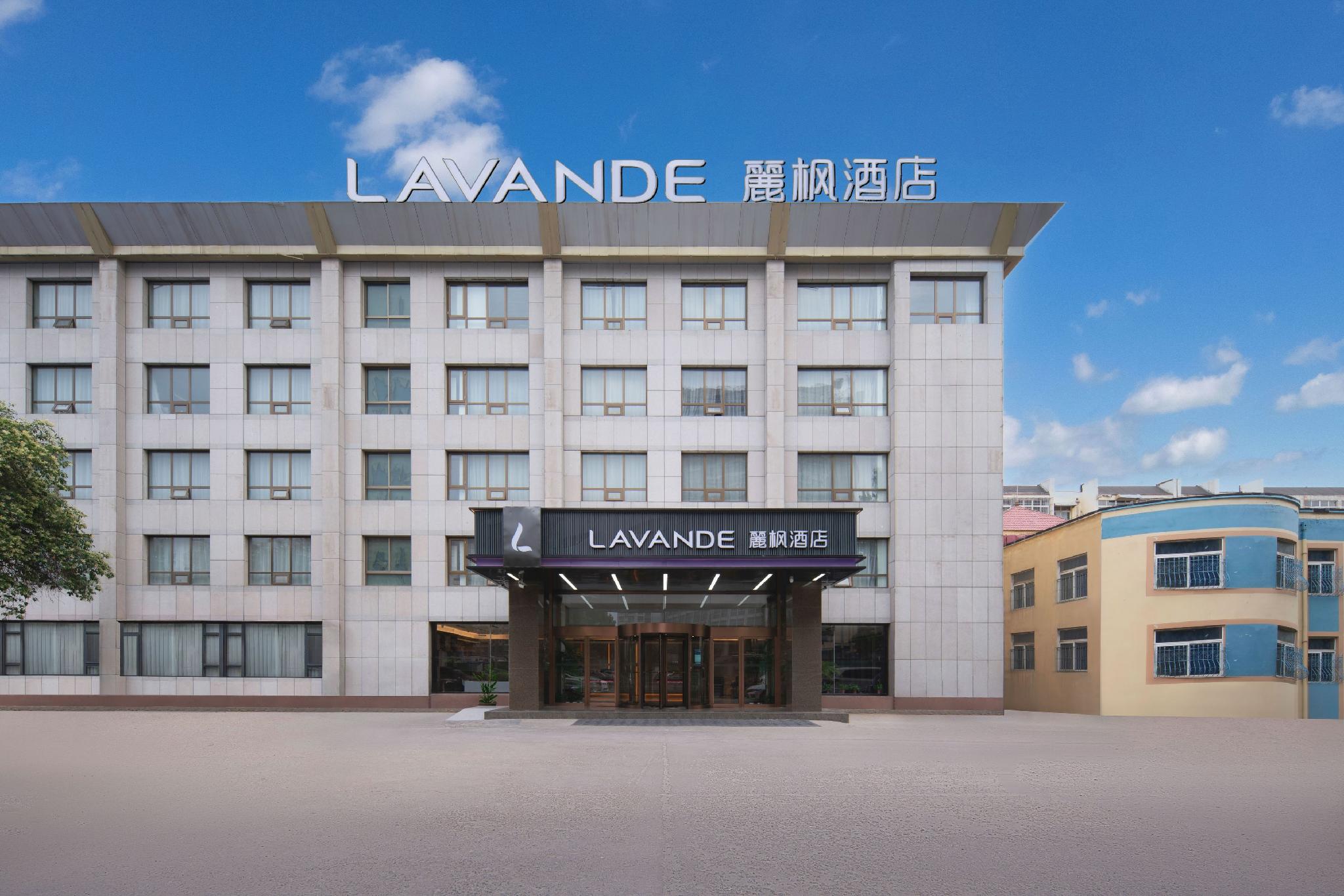 Lavande Hotel (Jinan Provincial Museum CBD Center Store) 3/38