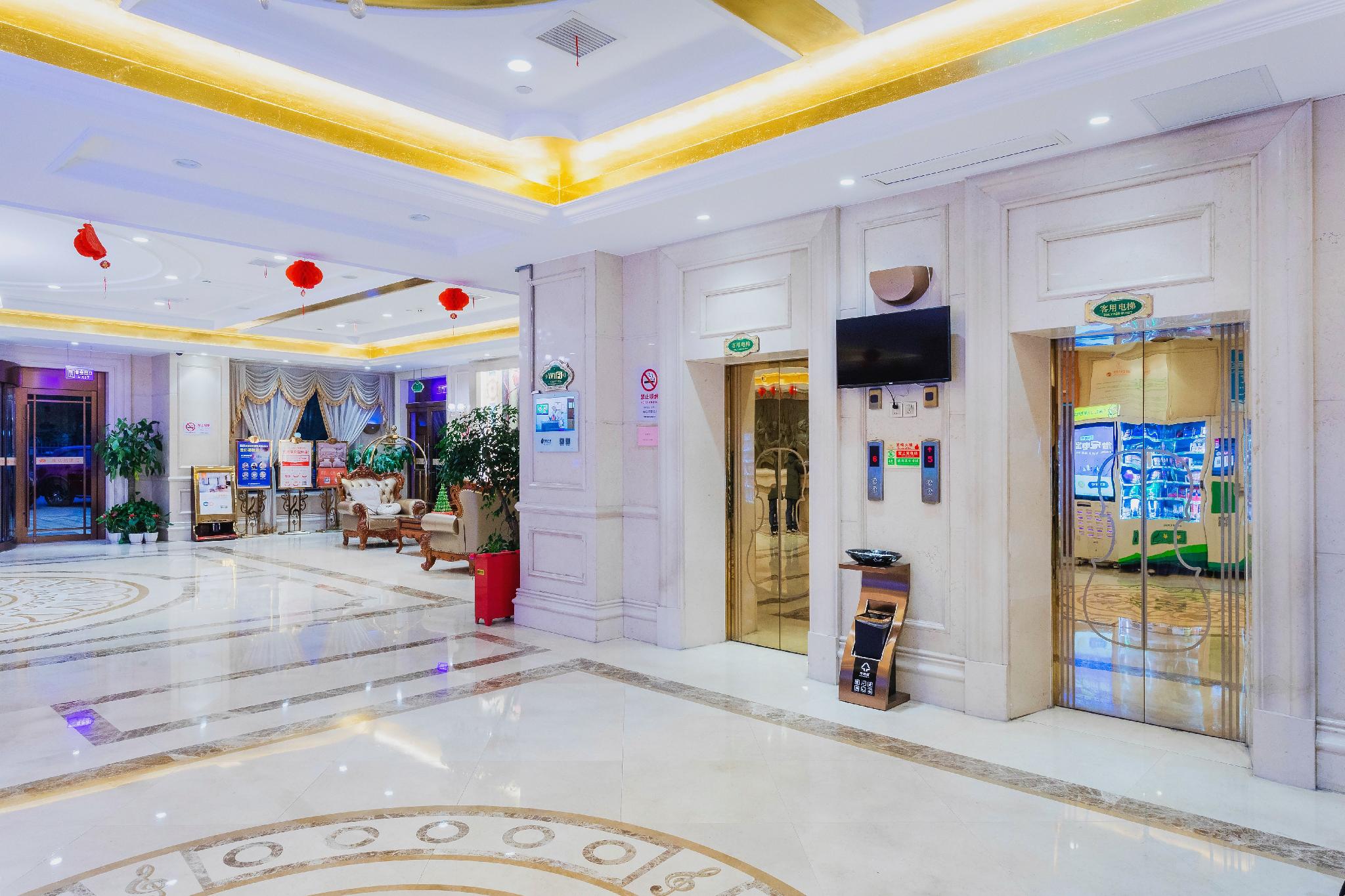 Vienna Hotel (Shanghai Gucun Park) 12/41