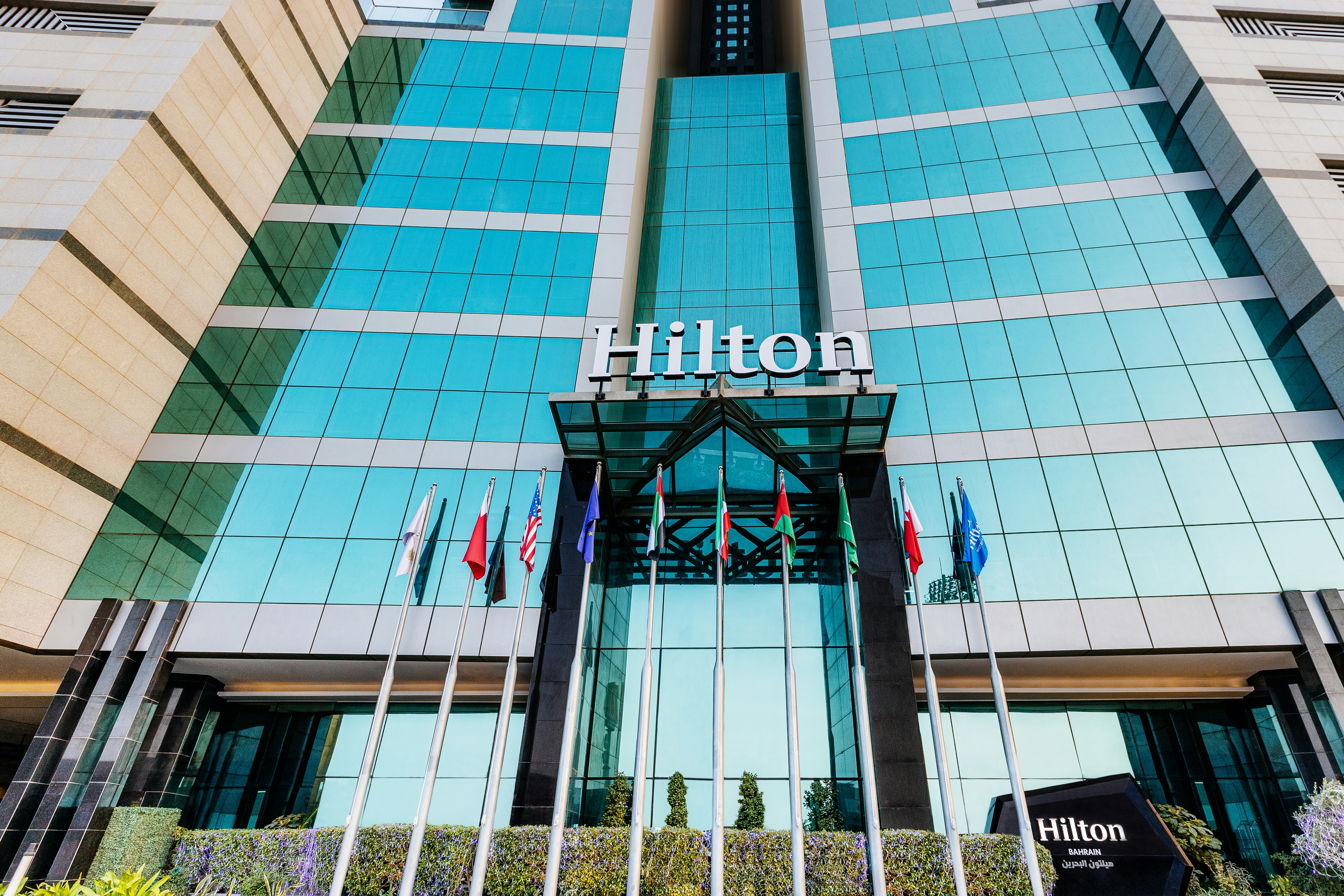 Hilton Bahrain 3/60