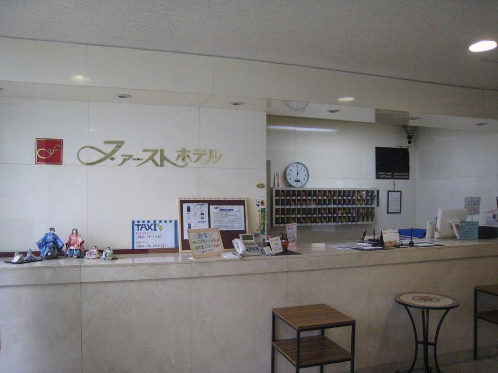 First Hotel Taketoyo 10/30