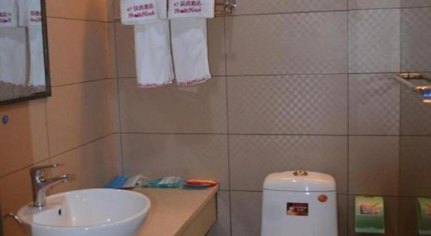 Shell Putian Hanjiang District Hanhua West Road Hotel 34/38