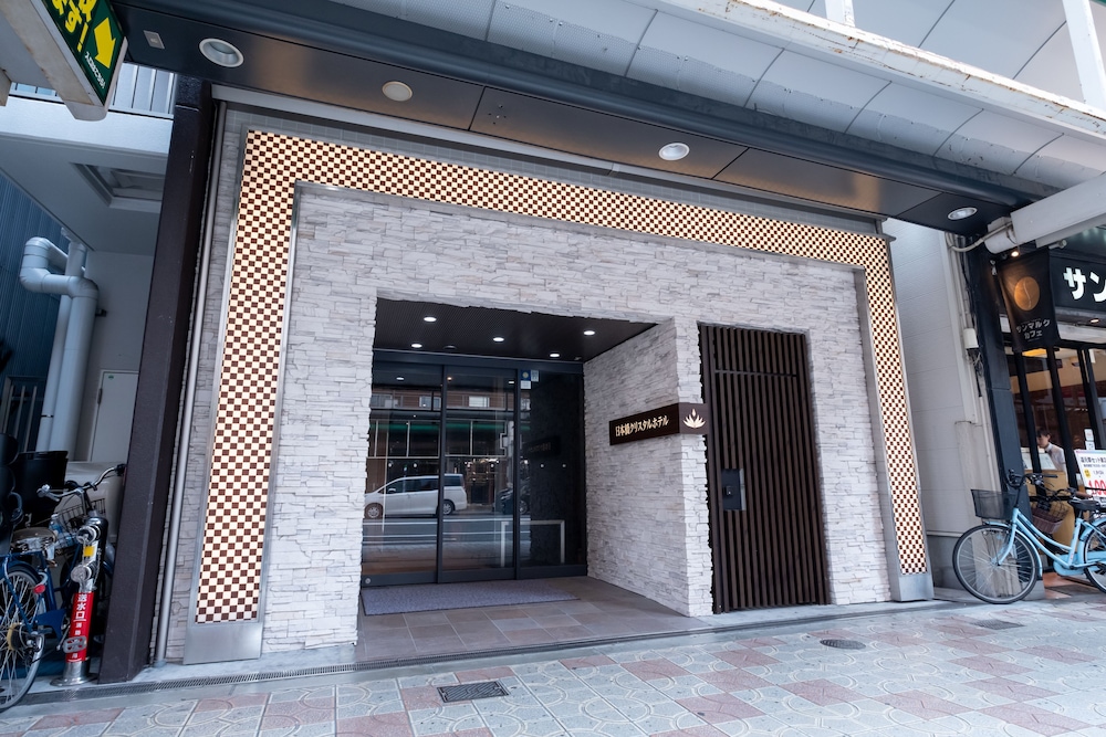 Nipponbashi Crystal Hotel 4/50