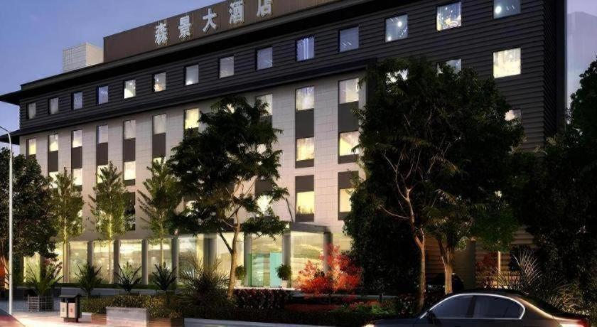 Sunpark View Hotel 7/45