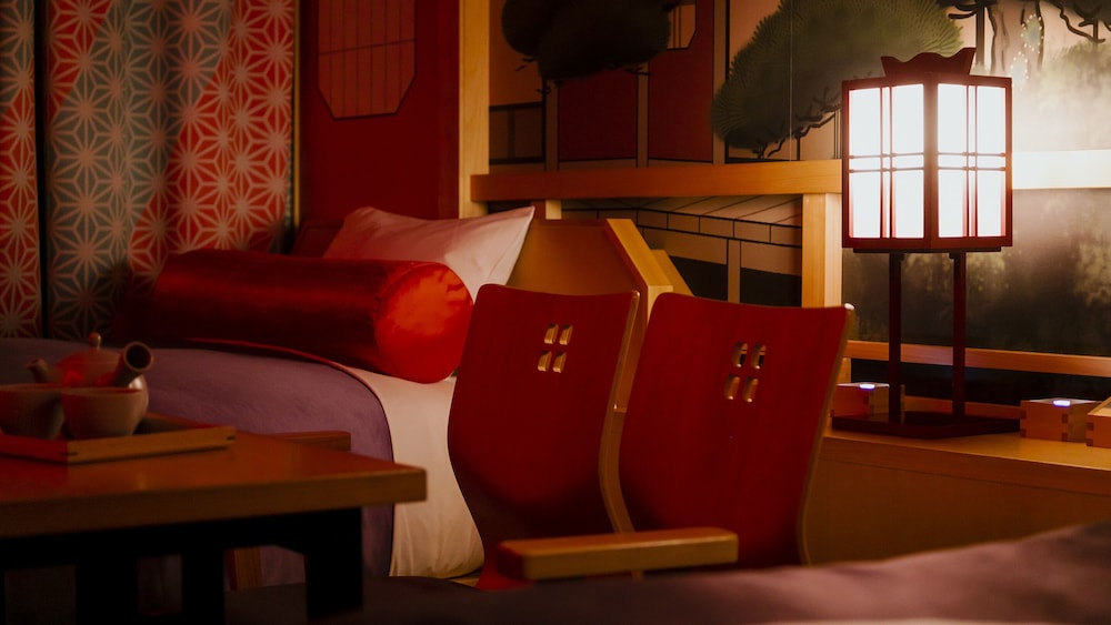 Hotel Gracery Kyoto Sanjo 62/84