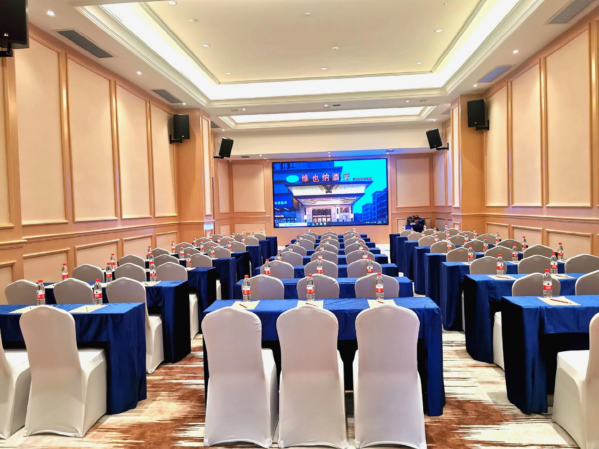 Vienna Hotel (Foshan Sanshui Forest Park) 31/36