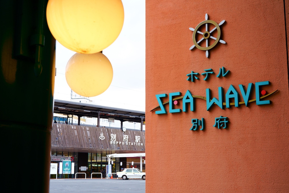 Hotel Seawave Beppu 54/70