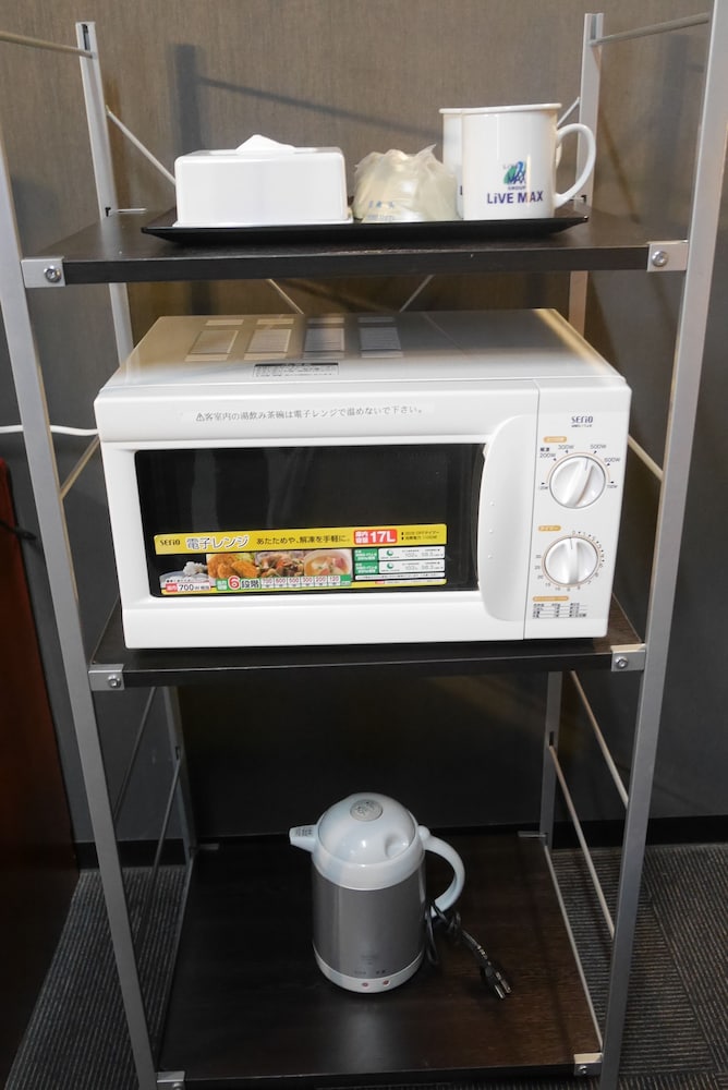 Hotel Livemax BUDGET Yokohama Tsurumi 25/50