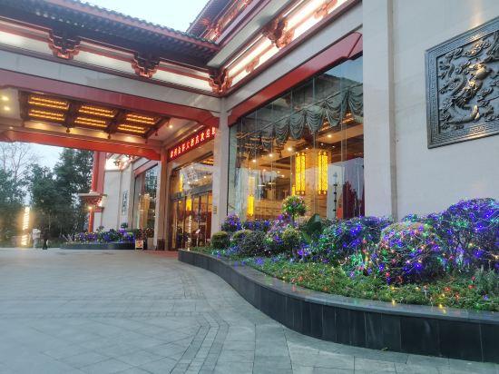 Gongzhou Hotel 11/41
