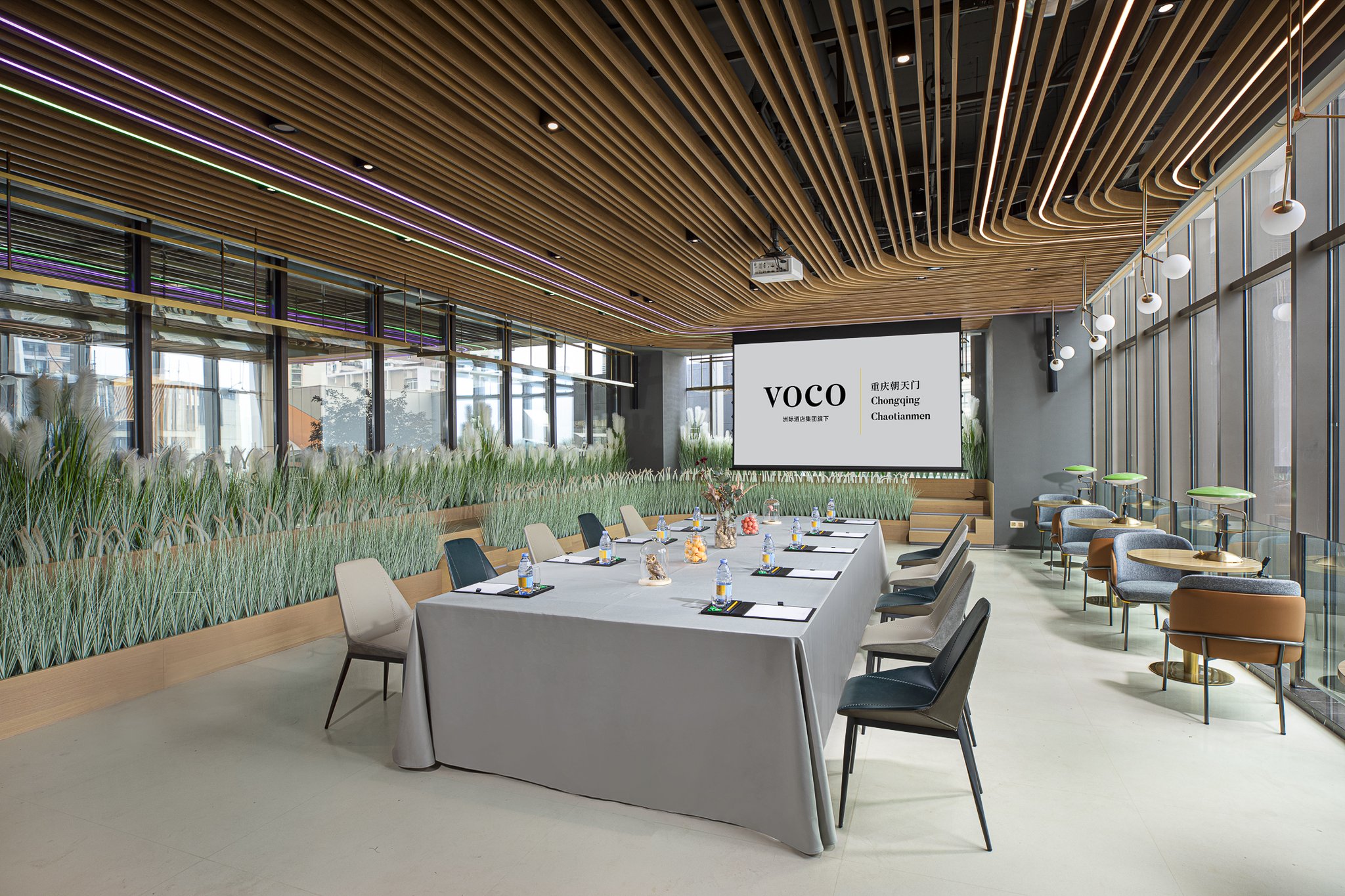 voco Chongqing Chaotianmen an IHG Hotel 39/50