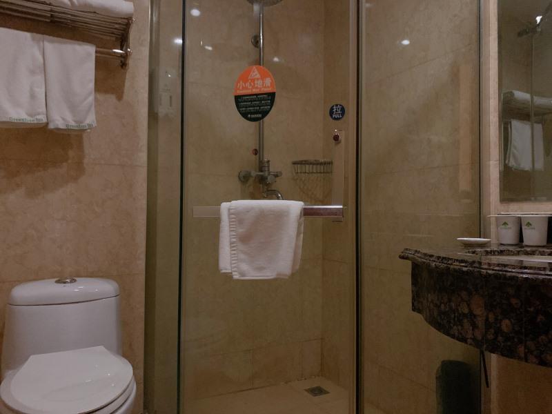 GreenTree Inn Beijing Beiqijia Litang Road Express Hotel 28/30