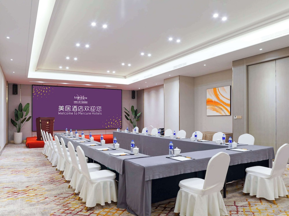 Mercure Shijiazhuang People Square 65/80