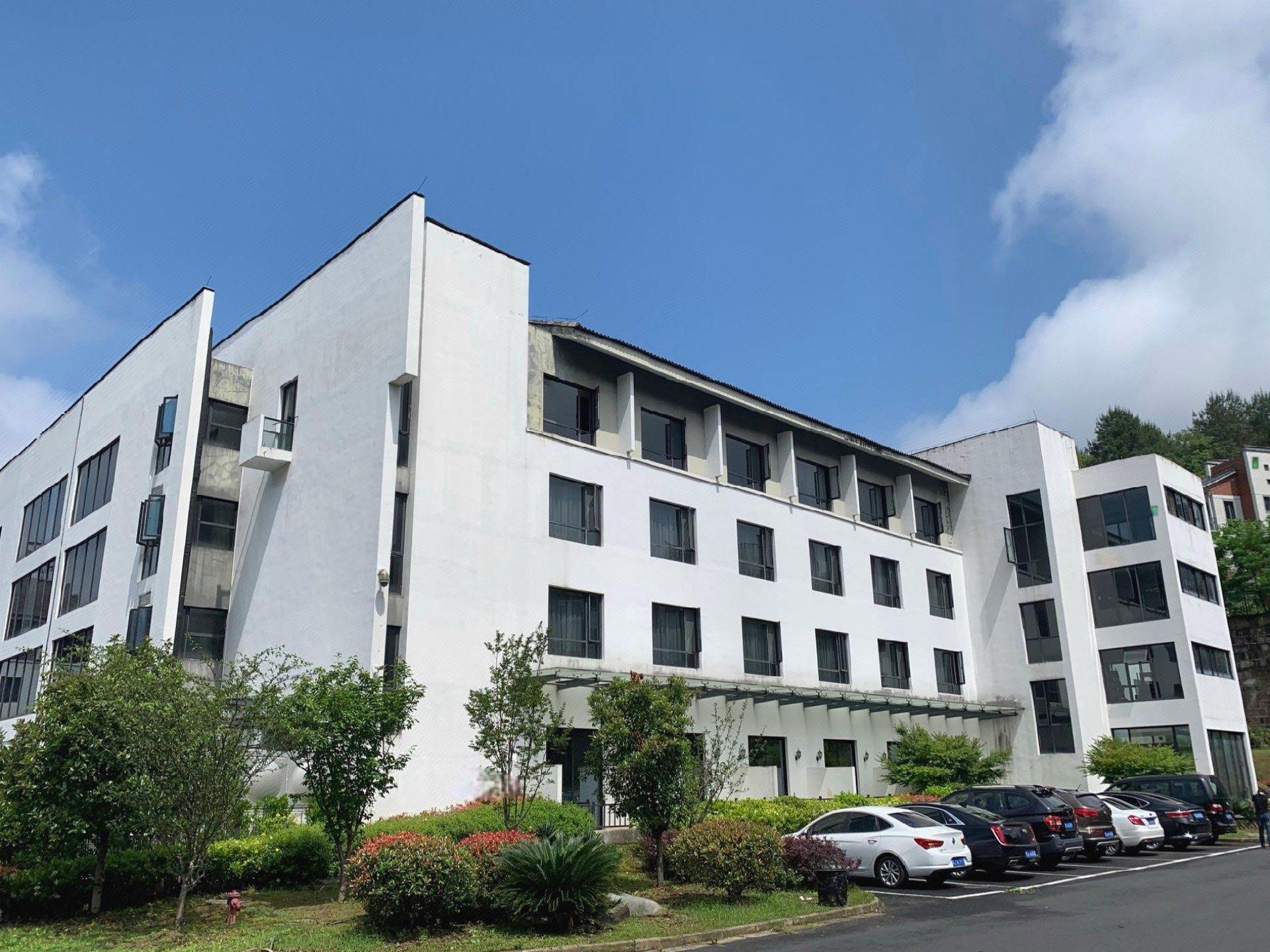 Huangshan Xin'an Country Villa Hotel 50/56
