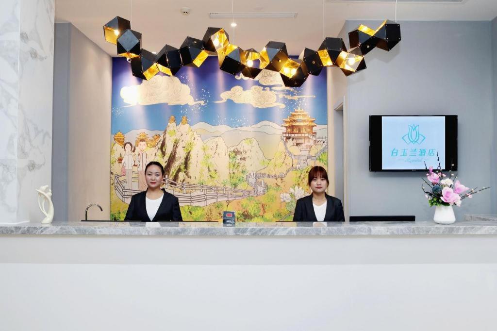 Magnotel (Luanchuan Changchun Road Cross Street) 11/33