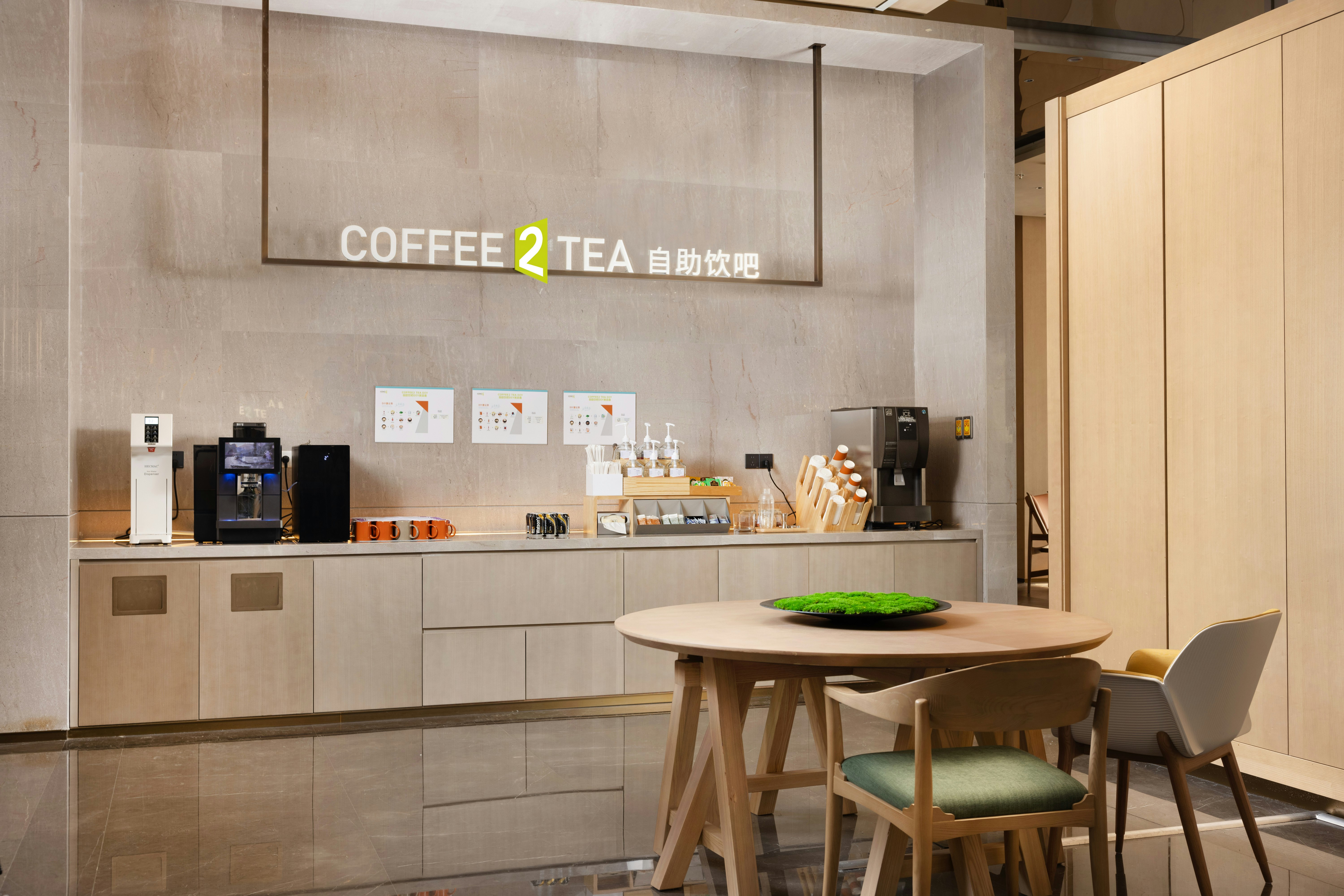 Home2 Suites by Hilton Xuancheng Xuanzhou 40/58