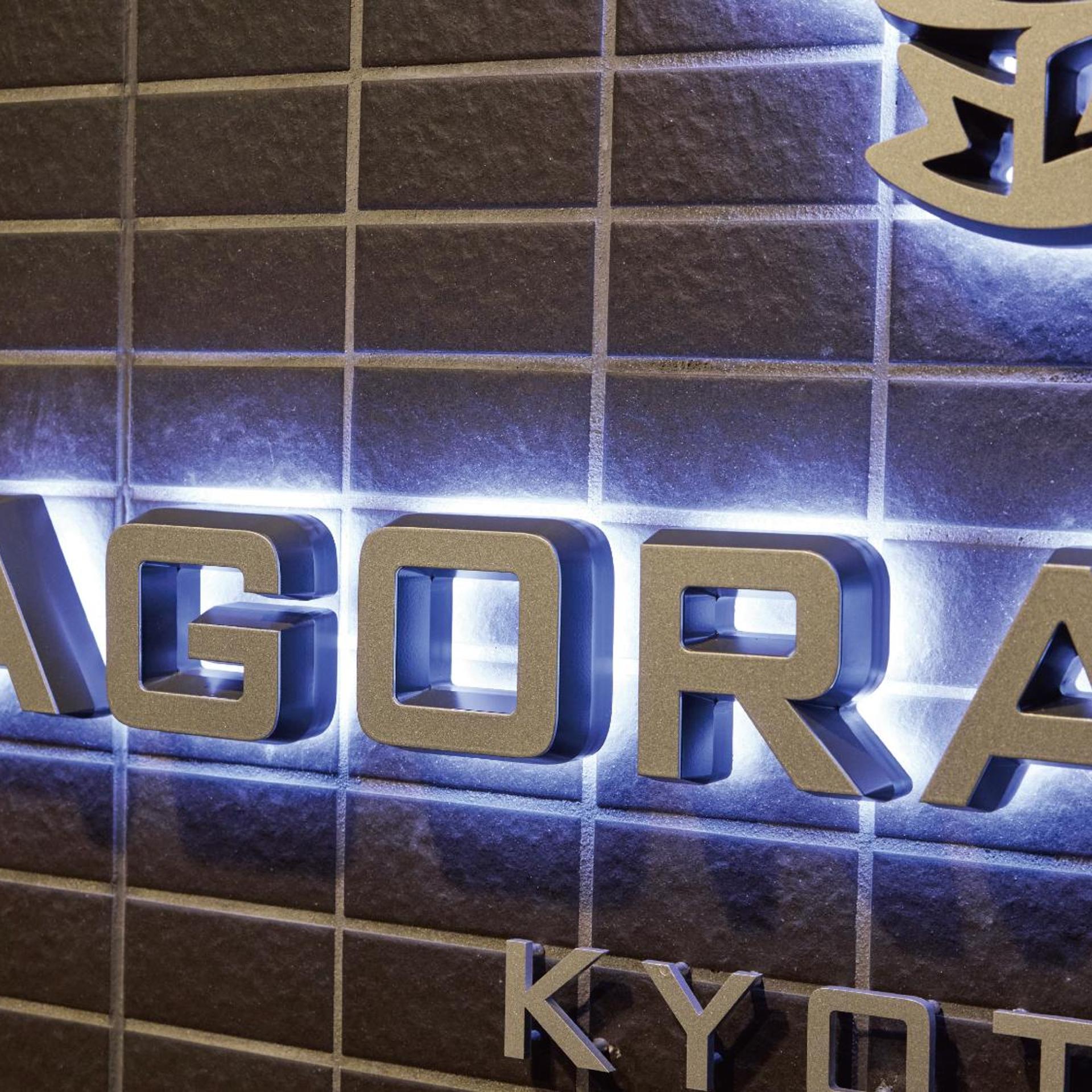 Agora Place Kyoto Nijo 4/50
