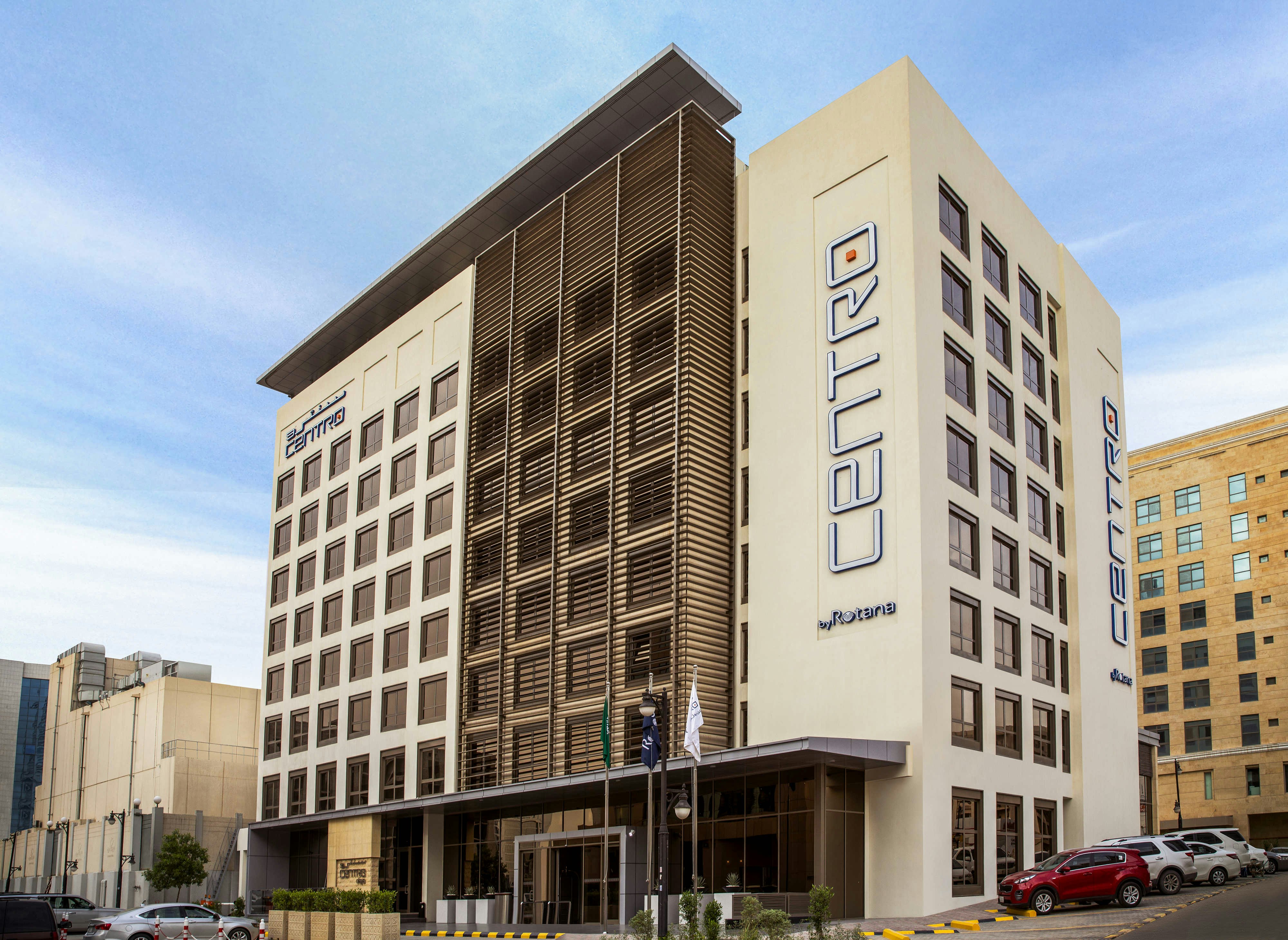 Centro Olaya By Rotana in RIYADH