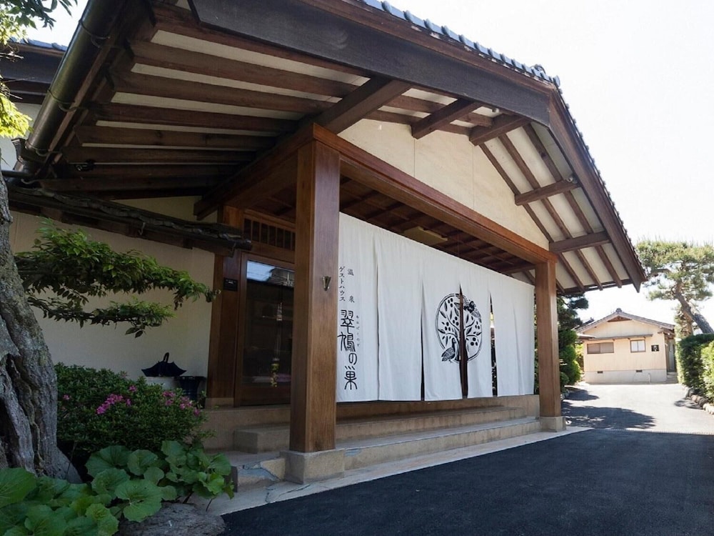 Onsen Guest House Aobato No Su 3/38