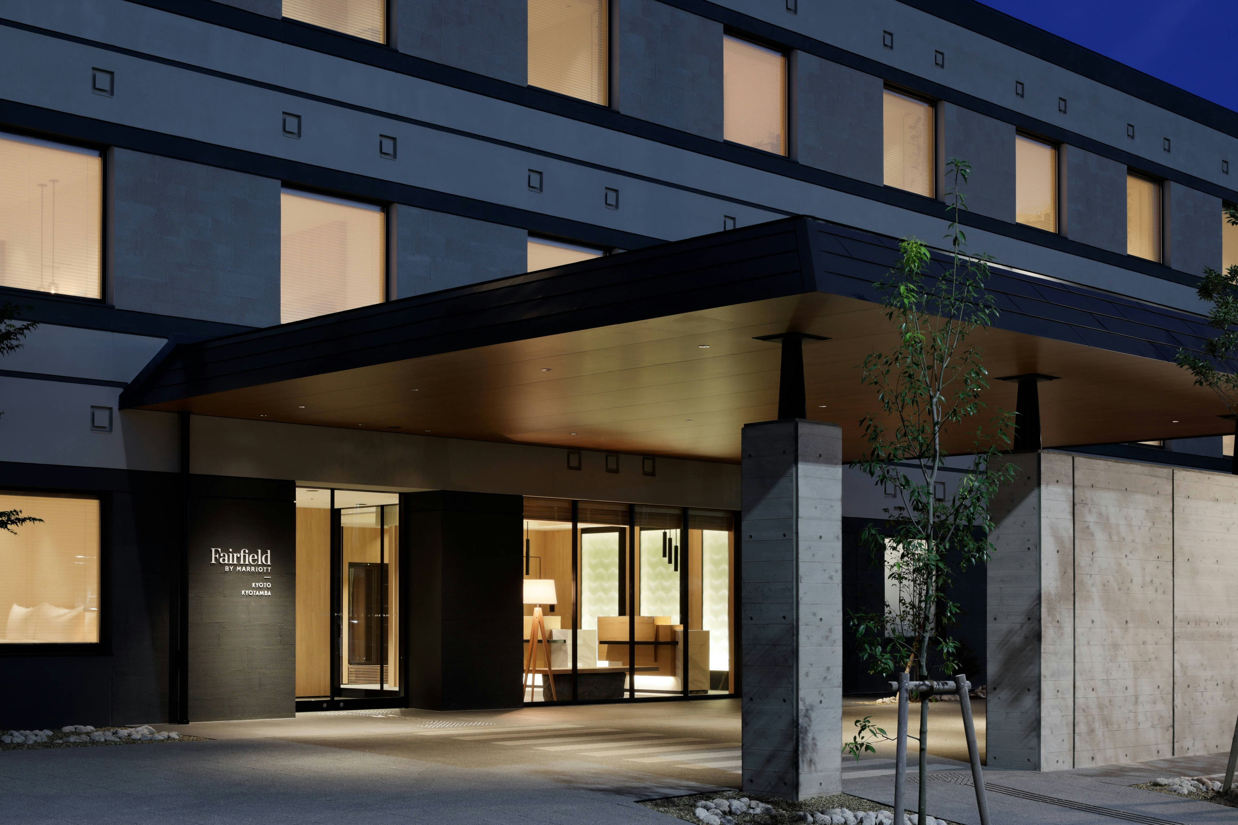Fairfield by Marriott Kyoto Kyotamba 1/5